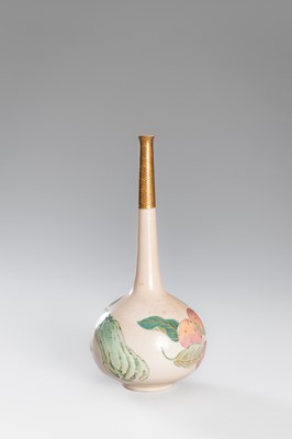 Lot 217 - A FINE PORCELAIN ‘PEACH AND FINGER CITRON’ BOTTLE VASE