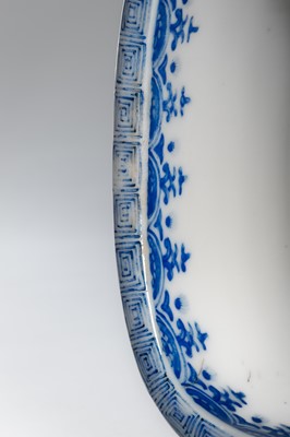 Lot 222 - KATO SAMPEI: A SETO-WARE BLUE AND WHITE PORCELAIN ‘BIRDS AND FLOWERS’ VASE