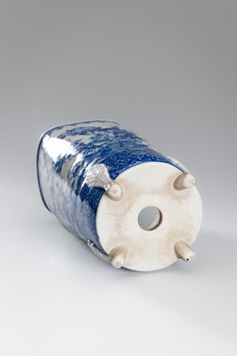 Lot 222 - KATO SAMPEI: A SETO-WARE BLUE AND WHITE PORCELAIN ‘BIRDS AND FLOWERS’ VASE