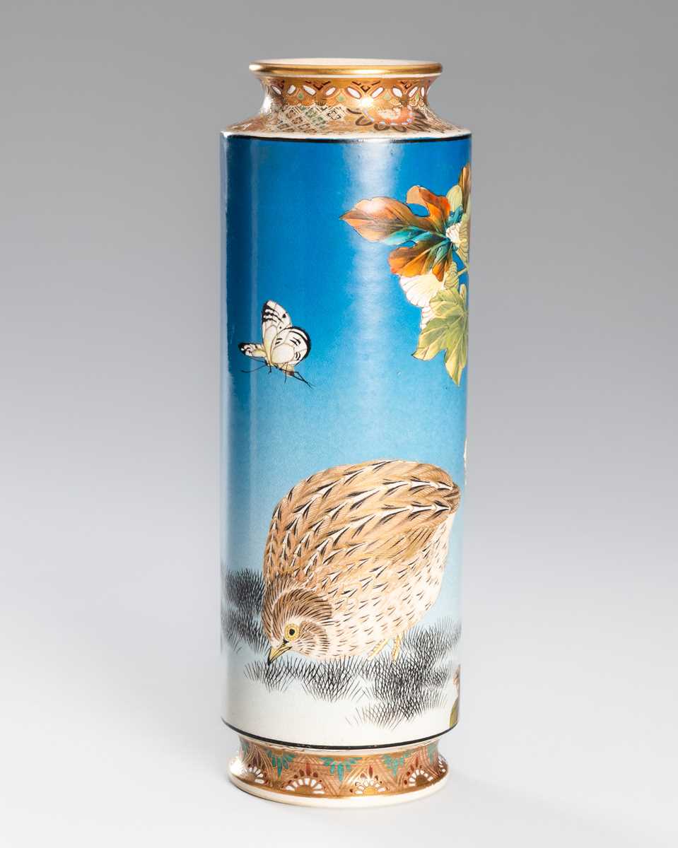 Lot 1574 - TAIZAN YOHEI: A SATSUMA EARTHENWARE VASE WITH A QUAIL AND HIBISCUS