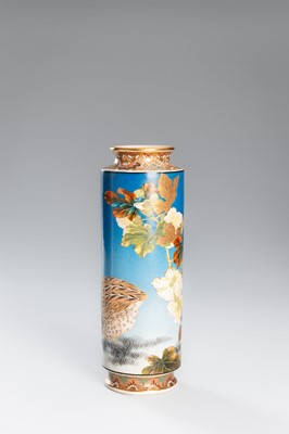 Lot 1574 - TAIZAN YOHEI: A SATSUMA EARTHENWARE VASE WITH A QUAIL AND HIBISCUS
