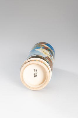 Lot 1574 - TAIZAN YOHEI: A SATSUMA EARTHENWARE VASE WITH A QUAIL AND HIBISCUS