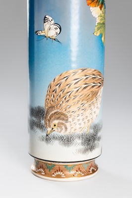 Lot 1574 - TAIZAN YOHEI: A SATSUMA EARTHENWARE VASE WITH A QUAIL AND HIBISCUS