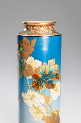 Lot 1574 - TAIZAN YOHEI: A SATSUMA EARTHENWARE VASE WITH A QUAIL AND HIBISCUS
