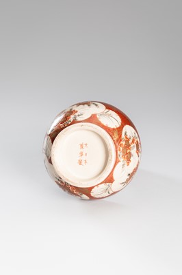 Lot 210 - A FINE SATSUMA PORCELAIN VASE WITH FLOWERS