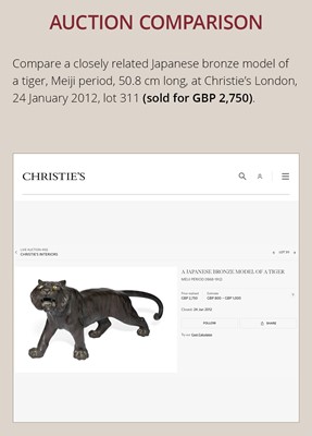 Lot 41 - A PATINATED BRONZE MODEL OF A ROARING TIGER