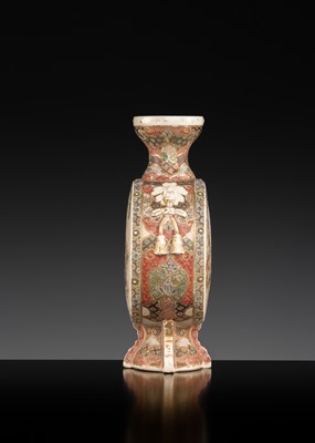 Lot 1573 - A SATSUMA EARTHENWARE VASE WITH WARRIORS AND BOYS