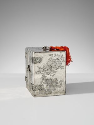 Lot 15 - TERUYOSHI: A FINE SILVER KODANSU (SMALL CABINET)