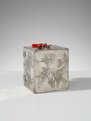 Lot 15 - TERUYOSHI: A FINE SILVER KODANSU (SMALL CABINET)