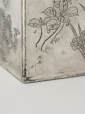 Lot 15 - TERUYOSHI: A FINE SILVER KODANSU (SMALL CABINET)