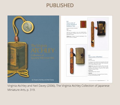 Lot 60 - HOKUSEN: A FINE LEATHER TABAKO-IRE (POUCH) WITH AN IRON SNAIL KANAMONO AND LACQUERED BAMBOO KISERUZUTSU (PIPE CASE)