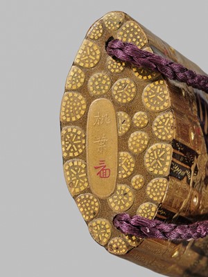 Lot 37 - TOYO: A FINE INLAID LACQUER THREE-CASE INRO REFERENCING THE TAKETORI MONOGATARI