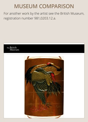 Lot 25 - TOGI: A FINE THREE-CASE LACQUERED KIRI (PAULOWNIA) WOOD INRO