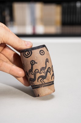 Lot 105 - A NEOLITHIC POTTERY ‘ZEBU’ CUP, INDUS VALLEY CIVILIZATION, 3300 BC to 1300 BC