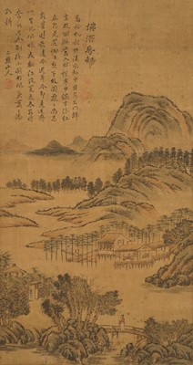 Lot 265 - ‘THE HOMETOWN OF FLOWERS’, BY LI JIAN (1747-1799)