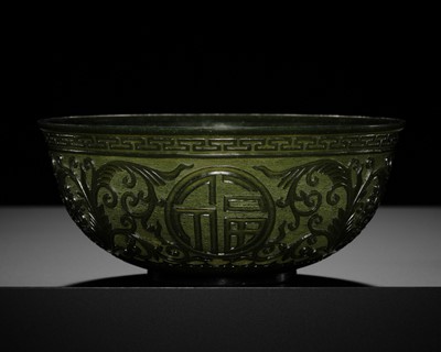Lot 179 - A MUGHAL-STYLE GREEN JADE ‘LOTUS’ BOWL, 18TH CENTURY