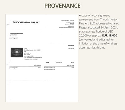 A MUGHAL-STYLE GREEN JADE ‘LOTUS’ BOWL, 18TH CENTURY