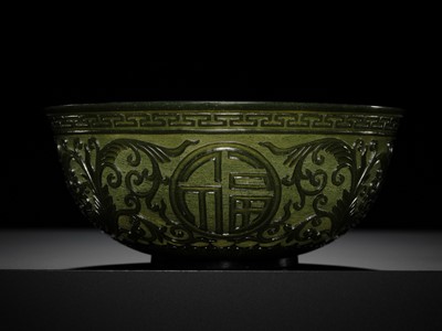 A MUGHAL-STYLE GREEN JADE ‘LOTUS’ BOWL, 18TH CENTURY