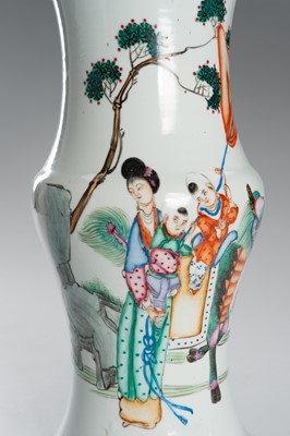 Lot 1226 - A FAMILLE ROSE PORCELAIN ‘IMMORTALS’ VASE