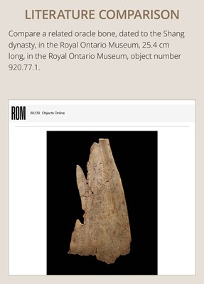 Lot 110 - AN INSCRIBED ORACLE BONE, SHANG DYNASTY