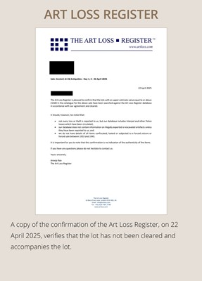 Lot 106 - A SMALL SLIP DECORATED ‘FLOCK OF BIRDS’ POTTERY CUP, INDUS VALLEY