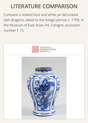 Lot 167 - A BLUE AND WHITE ‘DRAGON’ JAR, KANGXI PERIOD