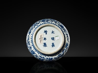 Lot 24 - A RARE BLUE AND WHITE BOMBÉ ‘XIANG’ CENSER AND COVER, TRANSITIONAL PERIOD, FROM THE HATCHER CARGO