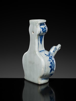 Lot 171 - A BLUE AND WHITE FLATBACK KENDI, TRANSITIONAL PERIOD, FROM THE HATCHER CARGO