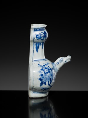 Lot 171 - A BLUE AND WHITE FLATBACK KENDI, TRANSITIONAL PERIOD, FROM THE HATCHER CARGO