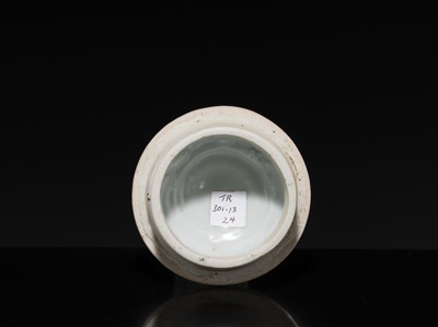 Lot 173 - A BLUE AND WHITE TEAPOT AND COVER, TRANSITIONAL PERIOD, FROM THE HATCHER CARGO