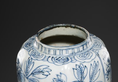 Lot 156 - A BLUE AND WHITE ‘FLORAL’ LOBED JAR AND COVER, WANLI PERIOD