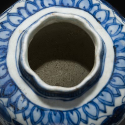 Lot 169 - A MELON-FORM ‘GOURD-VINE’ JAR, TRANSITIONAL PERIOD, FROM THE HATCHER CARGO