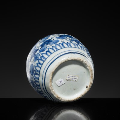 Lot 169 - A MELON-FORM ‘GOURD-VINE’ JAR, TRANSITIONAL PERIOD, FROM THE HATCHER CARGO
