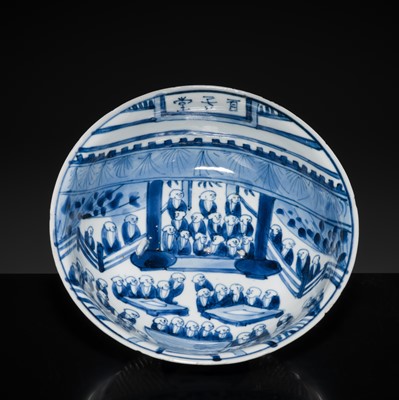 Lot 164 - AN UNUSUAL BLUE AND WHITE ‘BAIZITANG’ BOWL, LATE MING DYNASTY, WANLI-CHONGZHEN PERIOD