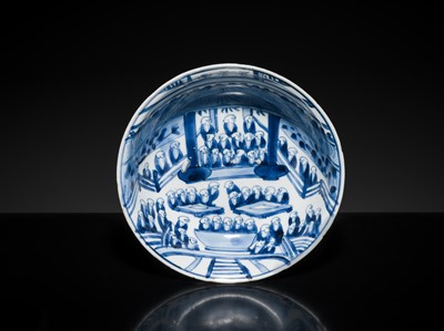 Lot 164 - AN UNUSUAL BLUE AND WHITE ‘BAIZITANG’ BOWL, LATE MING DYNASTY, WANLI-CHONGZHEN PERIOD