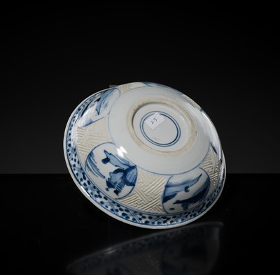 Lot 164 - AN UNUSUAL BLUE AND WHITE ‘BAIZITANG’ BOWL, LATE MING DYNASTY, WANLI-CHONGZHEN PERIOD