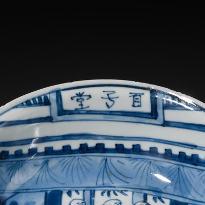 Lot 164 - AN UNUSUAL BLUE AND WHITE ‘BAIZITANG’ BOWL, LATE MING DYNASTY, WANLI-CHONGZHEN PERIOD