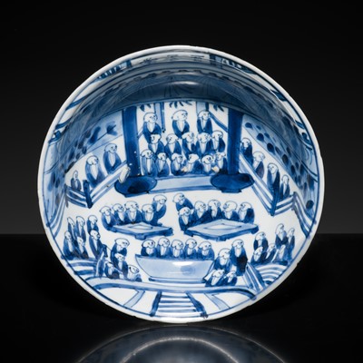 Lot 164 - AN UNUSUAL BLUE AND WHITE ‘BAIZITANG’ BOWL, LATE MING DYNASTY, WANLI-CHONGZHEN PERIOD