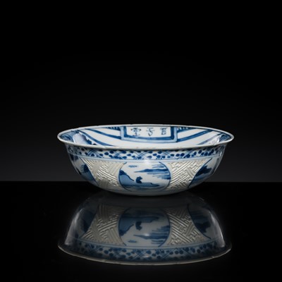 Lot 164 - AN UNUSUAL BLUE AND WHITE ‘BAIZITANG’ BOWL, LATE MING DYNASTY, WANLI-CHONGZHEN PERIOD