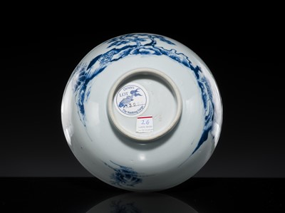 Lot 179 - A PAIR OF BLUE AND WHITE BOWLS, QIANLONG PERIOD, FROM THE NANKING CARGO