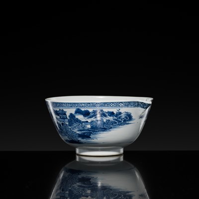 Lot 178 - A BLUE AND WHITE LARGE BOWL-SHAPED JUG, QIANLONG PERIOD, FROM THE NANKING CARGO