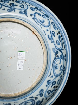 Lot 160 - A BLUE AND WHITE ‘PHOENIX’ DISH, MING DYNASTY