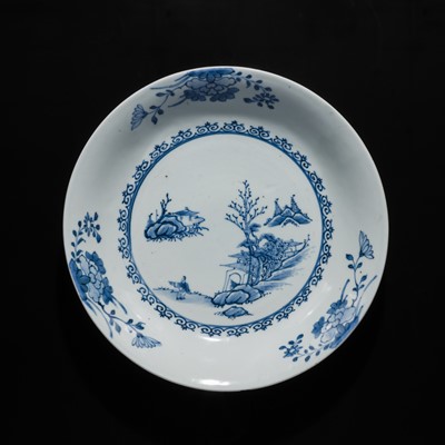 Lot 35 - A SET OF FIVE BLUE AND WHITE DISHES, QIANLONG PERIOD, FROM THE NANKING CARGO