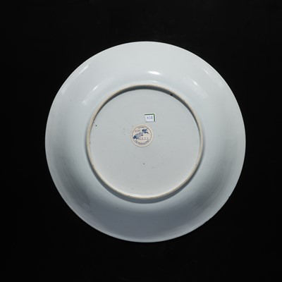 Lot 35 - A SET OF FIVE BLUE AND WHITE DISHES, QIANLONG PERIOD, FROM THE NANKING CARGO