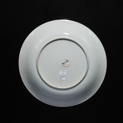 Lot 35 - A SET OF FIVE BLUE AND WHITE DISHES, QIANLONG PERIOD, FROM THE NANKING CARGO