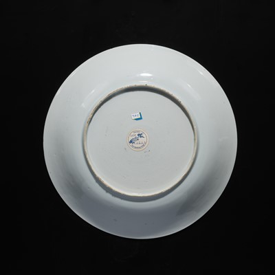 Lot 35 - A SET OF FIVE BLUE AND WHITE DISHES, QIANLONG PERIOD, FROM THE NANKING CARGO