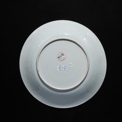 Lot 35 - A SET OF FIVE BLUE AND WHITE DISHES, QIANLONG PERIOD, FROM THE NANKING CARGO