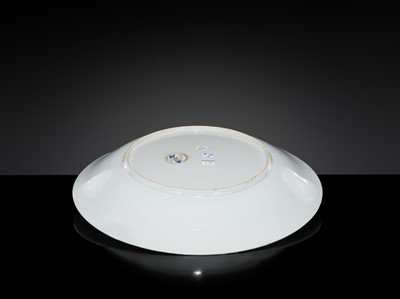 Lot 35 - A SET OF FIVE BLUE AND WHITE DISHES, QIANLONG PERIOD, FROM THE NANKING CARGO