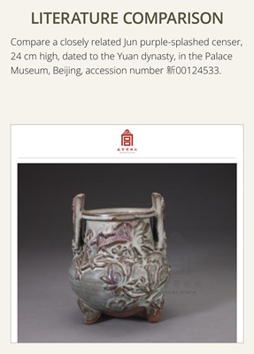Lot 9 - A LARGE AND RARE JUNYAO PURPLE-SPLASHED TRIPOD CENSER, YUAN DYNASTY