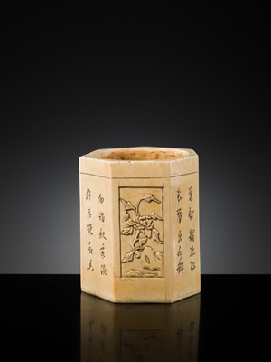 Lot 109 - A RARE HEPTAGONAL IVORY BRUSH POT, BITONG, EARLY QING DYNASTY